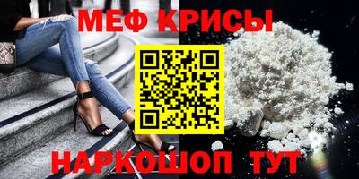 прущая мука Пыть-Ях