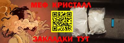 а пвп мука Пушкино