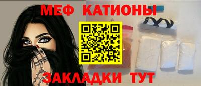 а пвп мука Пушкино