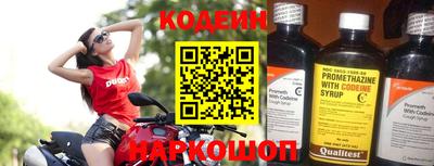 первитин Пугачёв