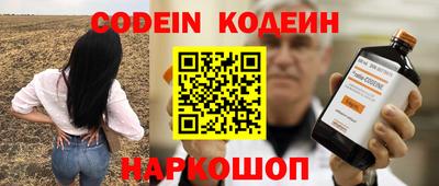 а пвп мука Пушкино