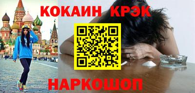 первитин Пугачёв