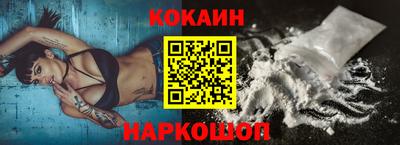 прущая мука Пыть-Ях
