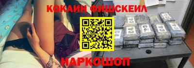 а пвп мука Пушкино