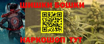 прущая мука Пыть-Ях