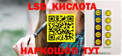 а пвп мука Пушкино