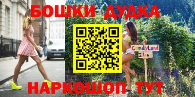 прущая мука Пыть-Ях
