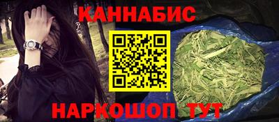 прущая мука Пыть-Ях