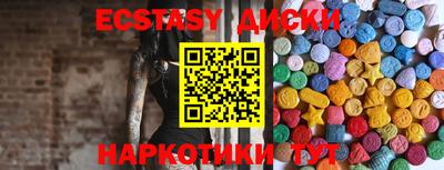 а пвп мука Пушкино