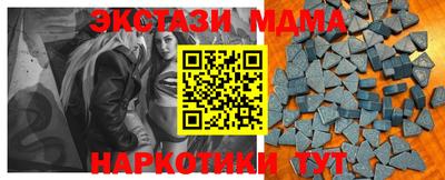 прущая мука Пыть-Ях