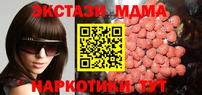 первитин Пугачёв