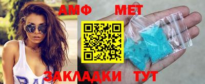 прущая мука Пыть-Ях