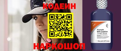 прущая мука Пыть-Ях