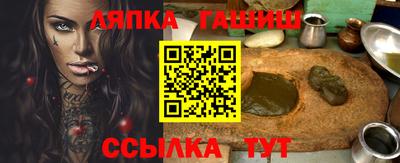 а пвп мука Пушкино
