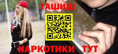 а пвп мука Пушкино