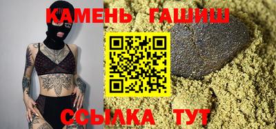 первитин Пугачёв