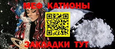прущая мука Пыть-Ях