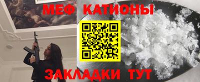 прущая мука Пыть-Ях