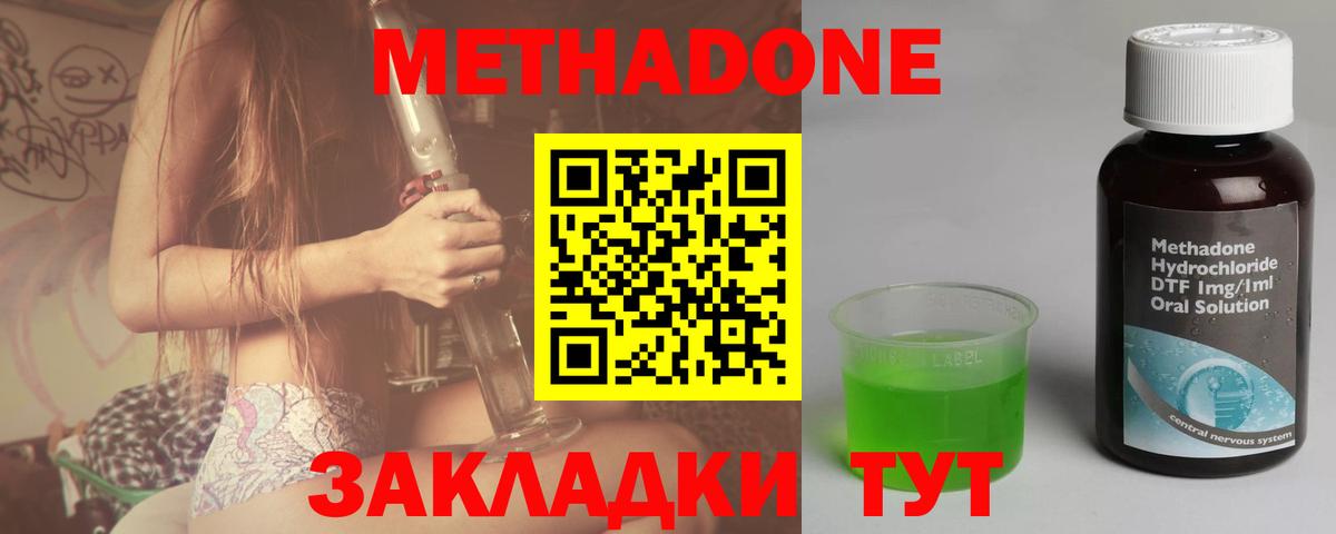 ГАШ Салехард